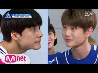 、、【公式mnk】 PRODUCE X 101 [5話]、腕相撲 190531 EP.5   