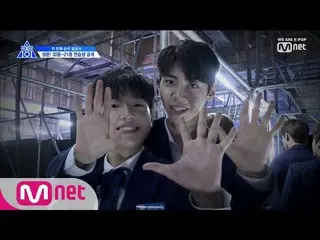 、、【公式mnk】 PRODUCE X 101 [5話]、30位～21位の発表