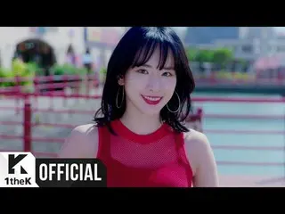 【公式lo】 宇宙少女、「Boogie Up」Teaser公開