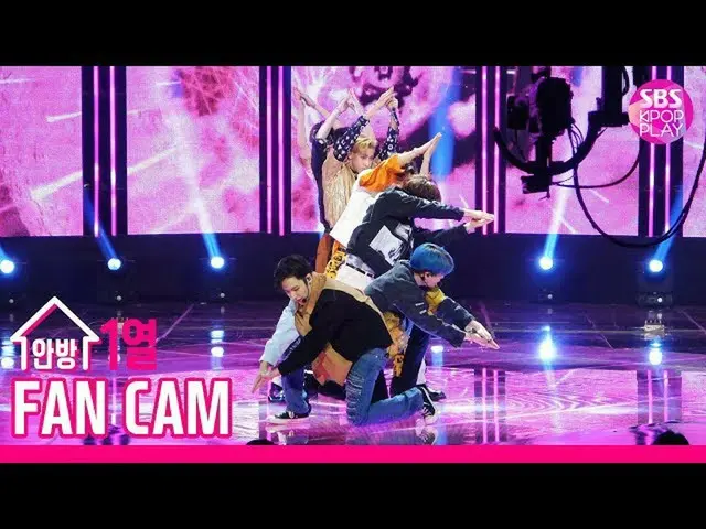 【直カム】GOT7、本日の1位曲 'ECLIPSE'