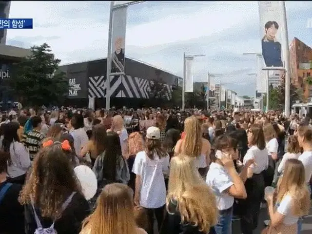 防弾少年団 の英国ツアー