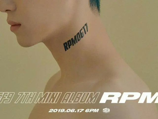 SF9、6月17日にカムバック確定