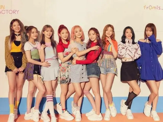 fromis_9、新曲「FUN!」が5日午前基準、香港・日本・デンマーク・ベルギーのiTunes K-POPシングルチャートで1位獲得