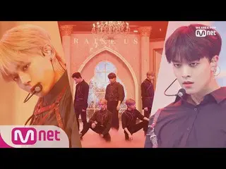 、、【公式mnk】 ONEUS、「Twilight」 Comeback Stage @ M COUNTDOWN 190606 EP.622 公開