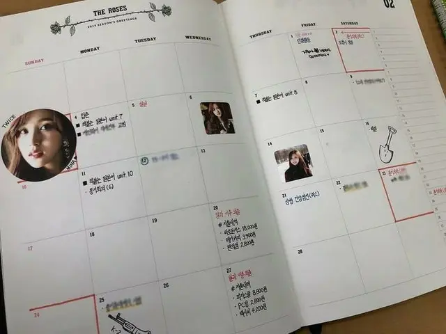 TWICE ミナ、韓国軍隊での「貢献度」が話題