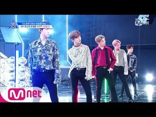 PRODUCE X 101 [6話] Mamamooファサ原曲の「Twit」舞台