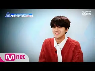 、、【公式mnk】 PRODUCE X 101 [6話]