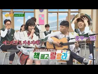 【公式jte】 ランダムに本を開いて即興で歌にする 楽童ミュージシャン @「知っているお兄さん」183回先行公開  