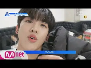 【公式mnk】 PRODUCE X 101 [X101 TV]リレーセルフカムーヨハン→ナム ドンヒョン190607 EP.6   