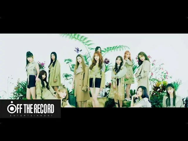 IZ*ONE、 'Buenos Aires' MV が公開