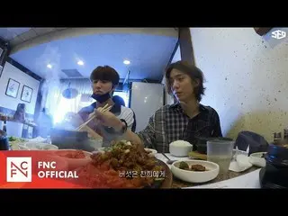 【公式】SF9、[SF9's Travelog]～ HWI YOUNG＆CHA NI in Hollywood ～公開