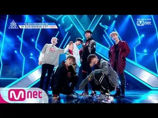 PRODUCE X 101、ポジション評価