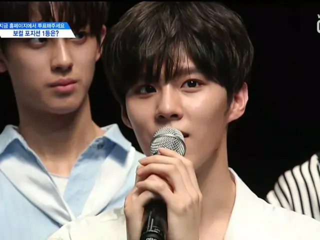 PRODUCE X 101、キム・ウソク練習生が「ボーカル」ポジションで1位