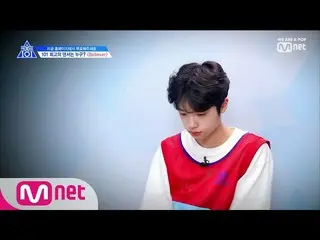 、、【公式mnk】 PRODUCE X 101 [7話] センターの重み
