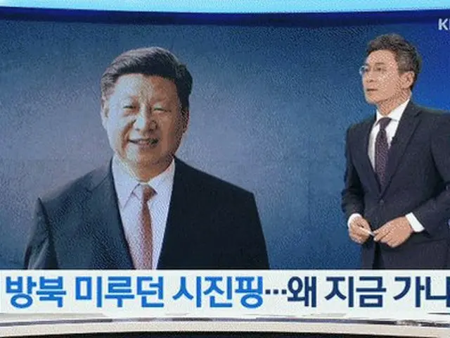 韓国テレビ、最新の「放送事故」