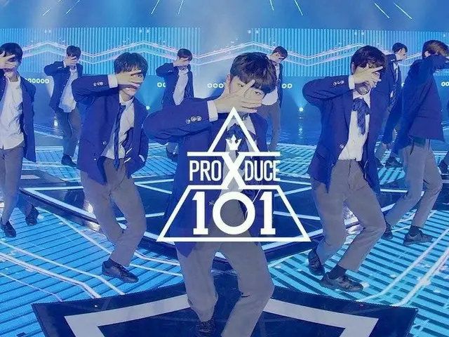 PRODUCE X 101、デビュー組の「作名例」が韓国で話題