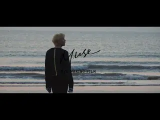、、【G公式】VIXX レオ、「Romanticism」MV Making Film 公開