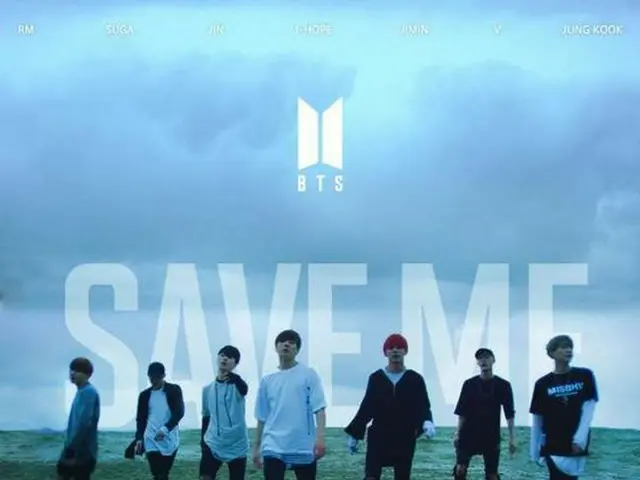 防弾少年団、「Save ME」MVの再生回数が4億回を突破