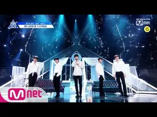【公式mnk】 PRODUCE X 101 [101 NO-CUT]ㅣWannaOne ♬示しVER02