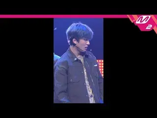 【公式mn2】 [MPD直カム]SF9  チャニ直カム「RPM」@ MCOUNTDOWN_2019.6.20 公開