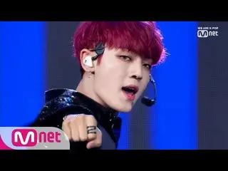【公式mnk】A.C.E、「UNDER COVER」@ M COUNTDOWN 190613 EP.624 公開