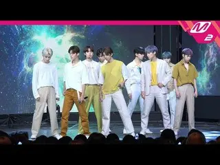 、、【公式mn2】 [MPD直カム] SF9  直カム「Round And Round」@ MCOUNTDOWN_2019.6.20 公開