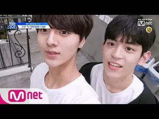【公式mnk】 PRODUCE X 101 [X101 TV]リレーセルフカム_ヒョンビン＆ジュノ→ウソク190614 EP.7 公開