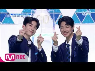 【公式mnk】 PRODUCE X 101 [8回]さらにアップグレード！所属会社別の立場_第2回順位発表式190621 EP.8 公開
