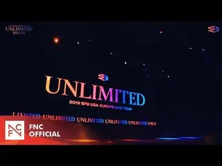 【公式】SF9、[SF9's Travelog] ～UNLIMITED in EUROPE #Behind_The_Scenes ～公開