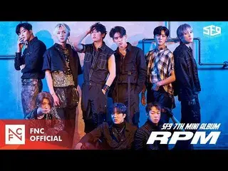 【公式】SF9、 「RPM」Jacket Making Film 公開