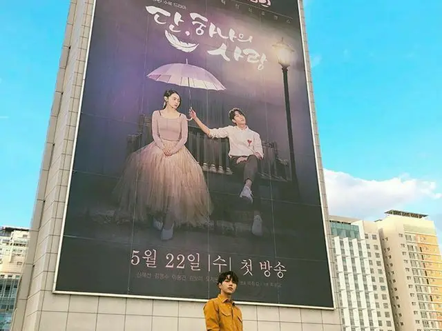 、、【G公式】INFINITE エル、SNS更新。