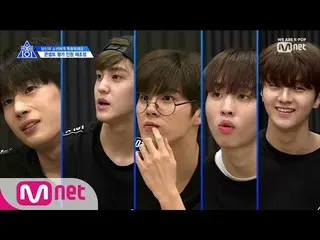 、、【公式mnk】 PRODUCE X 101 [EP.09] NervousX101！ ᐸU GOT ITᐳTeam Ranking Reveal公開