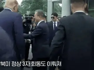 韓国映画「JSA」の現実化が話題