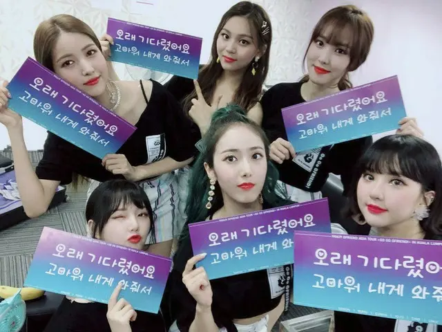、、【t公式】GFRIEND、SNS更新。