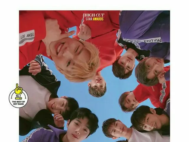 Wanna One、「HIGHCUT STAR AWARDS」で「最高の画報モデル賞：男性歌手部門」1位獲得