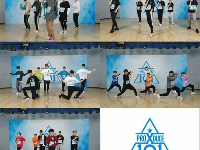 PRODUCE X 101、コンセプト評価の音源を5日午後6時に先行公開