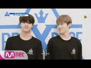 【公式mnk】 PRODUCE X 101、 [X101ビハインド]X101合宿所ランキングショー190628 EP.9を公開