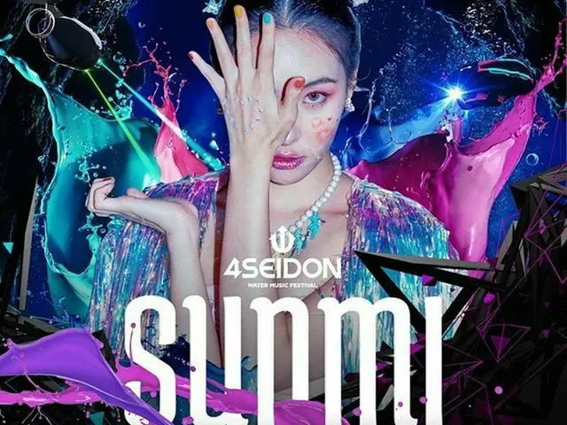 【g公式】Wonder Girls_出身ソンミ、釜山公演のポスター公開。