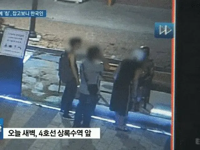 韓国の従軍慰安婦「少女像」、ツバ事件が話題