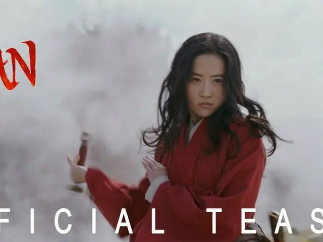 ディズニーのアニメ「MULAN」、実写版にティーザー映像が韓国で話題