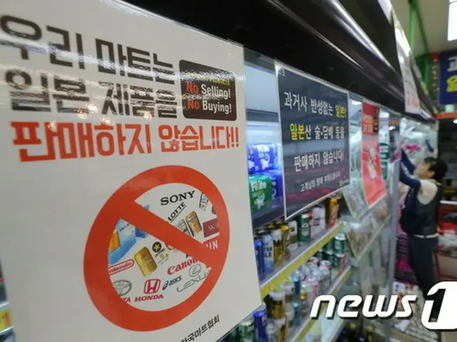 韓国での日本製品「不買運動」、ビールは10～20%減少