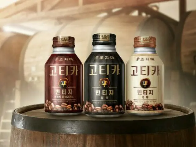 韓国、「日本製品不買リスト」に”コカコーラ”まで入れてしまう