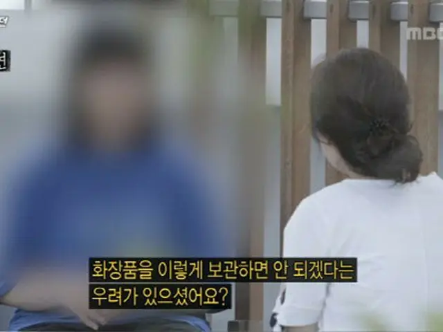 日本でも若者を中心に大人気の韓国ブランド「IMVELY」のコスメ、元スタッフがMBCの番組で暴露