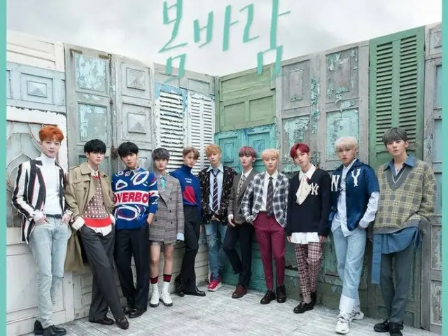 解散のWanna One、ジャケット写真を「完コピー」した新人グループが話題