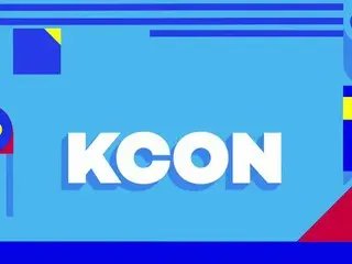 、、【d公式kcg】ONEUS、[KCON19LA] SHOUTOUT 公開