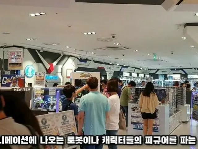 日本製品の「不買運動が不可能」な店が韓国で話題