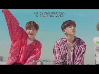 、、【日本語字幕】【Japanese Sub】 1TEAM、「ROLLING ROLLING」公開