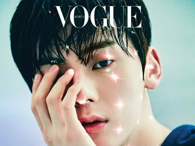 NU'EST ミンヒョン、画報公開