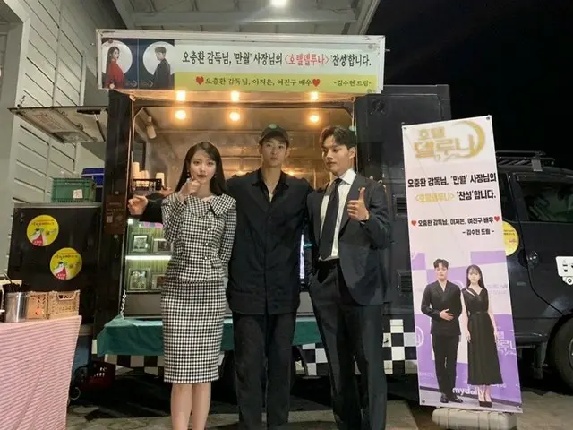 除隊の俳優キム・スヒョン、「迷惑説」が韓国で話題
