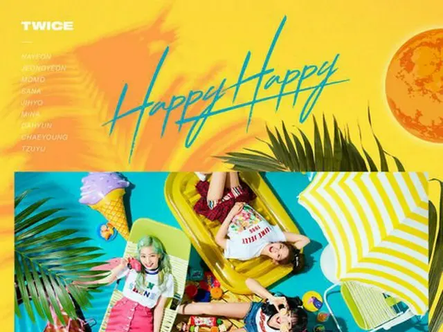 TWICE、米国に続いて10月より日本で大規模なアリーナツアーを開催